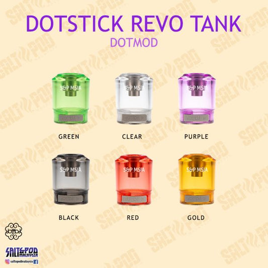 DOTMOD : DOTSTICK REVO TANK EMPTY CARTRIDGE